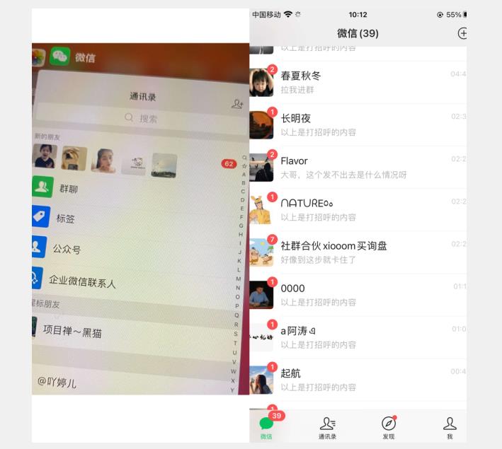 20240102093014-6593d7a63b079 20240102093014-6593d7a63b079