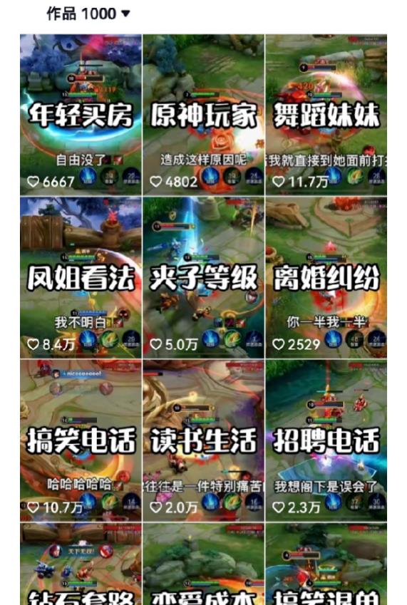20240102093157-6593d80d122ff