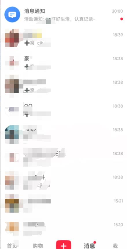 20240102093330-6593d86a86733