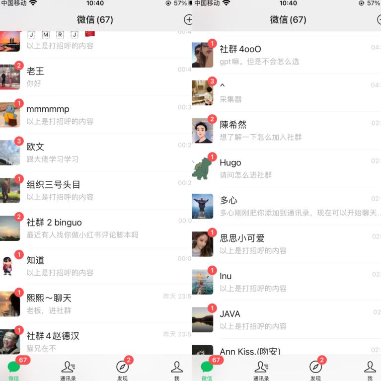20240102093727-6593d957c4679 20240102093727-6593d957c4679