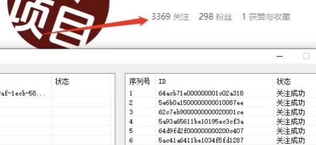 20240102093727-6593d957ec3b4 20240102093727-6593d957ec3b4