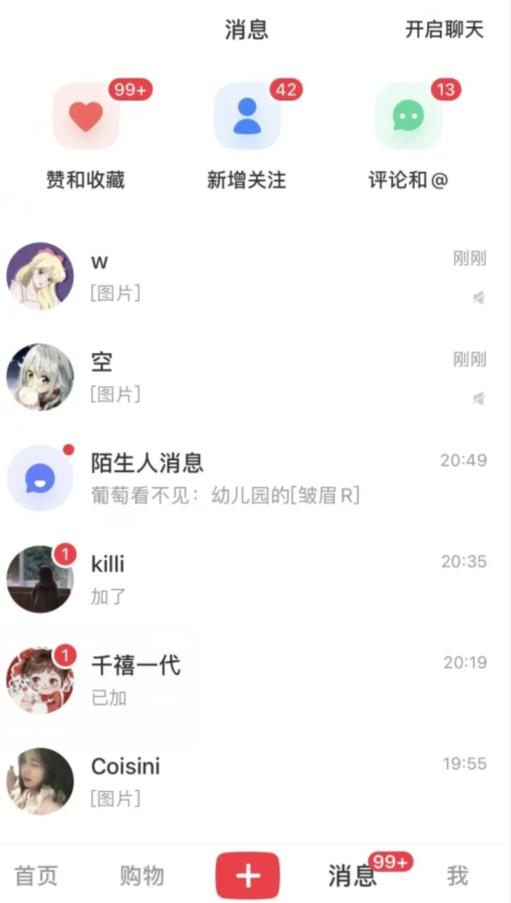 20240102094401-6593dae1c6ef8