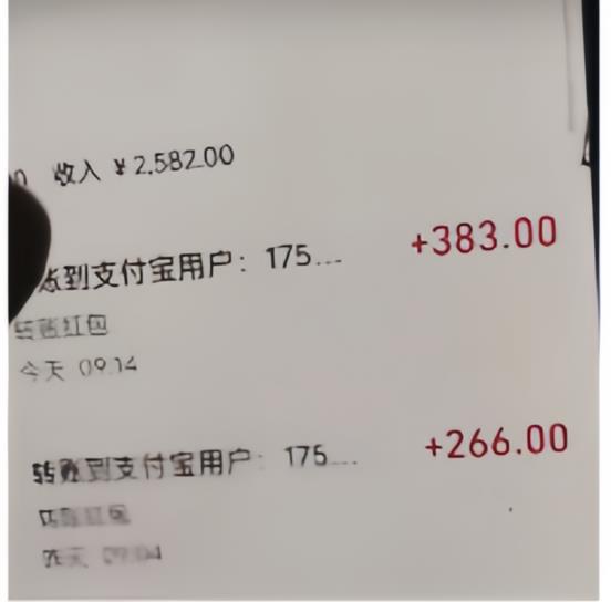 20240102094555-6593db53c52c6