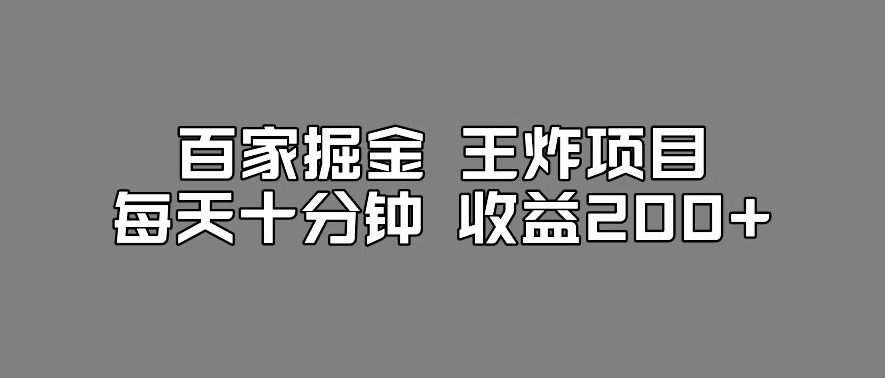 20240102094624-6593db70806a0 20240102094624-6593db70806a0