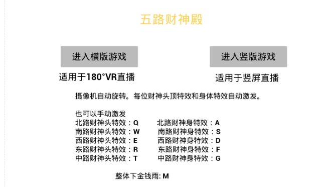 20240102094956-6593dc44d8ef5