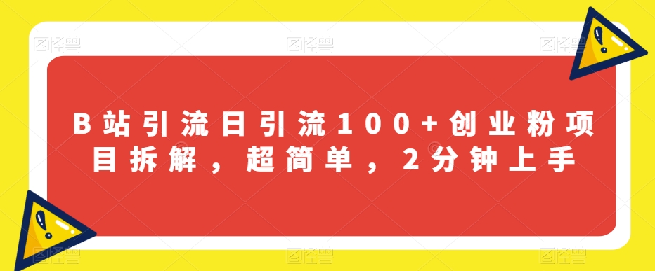 20240102095532-6593dd94370d9 20240102095532-6593dd94370d9