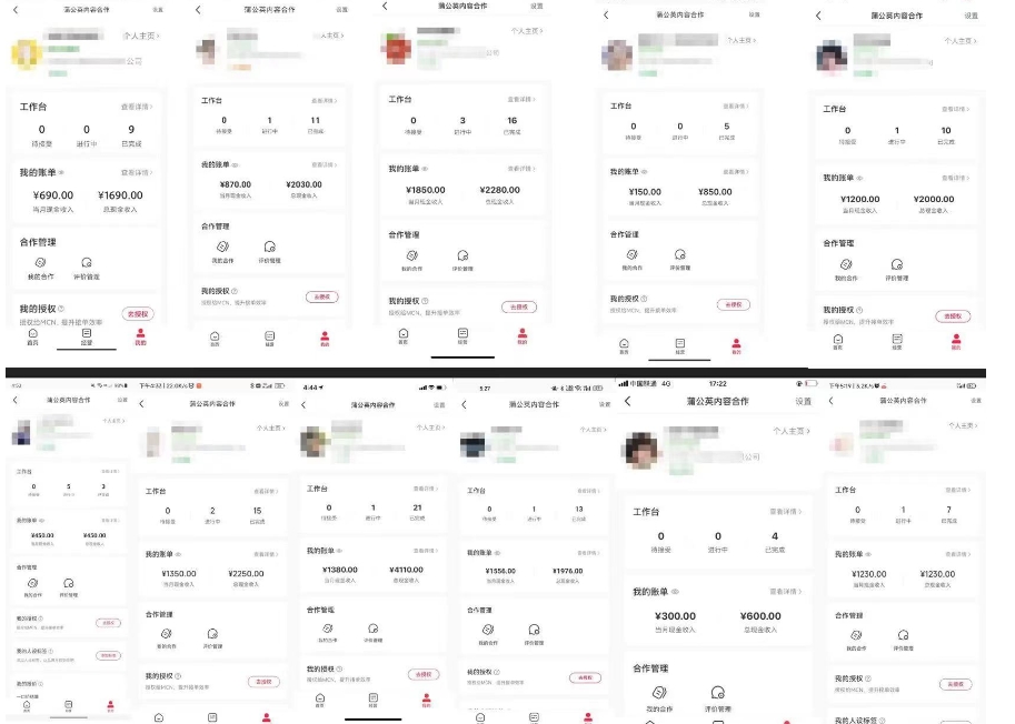 20240102100043-6593decb1674d