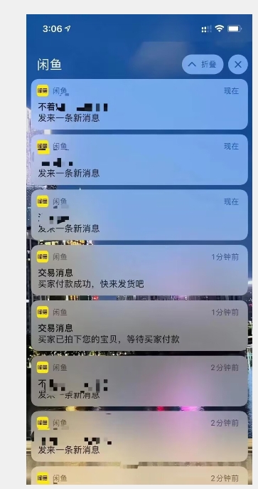 20240102100442-6593dfba6cf6d