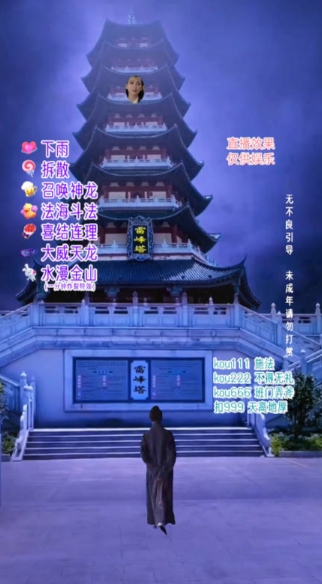 20240102101130-6593e15264952