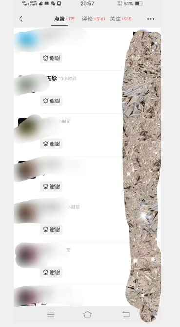 20240102101420-6593e1fc373c4