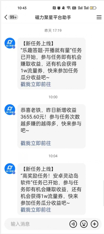 20240102101528-6593e24023fea