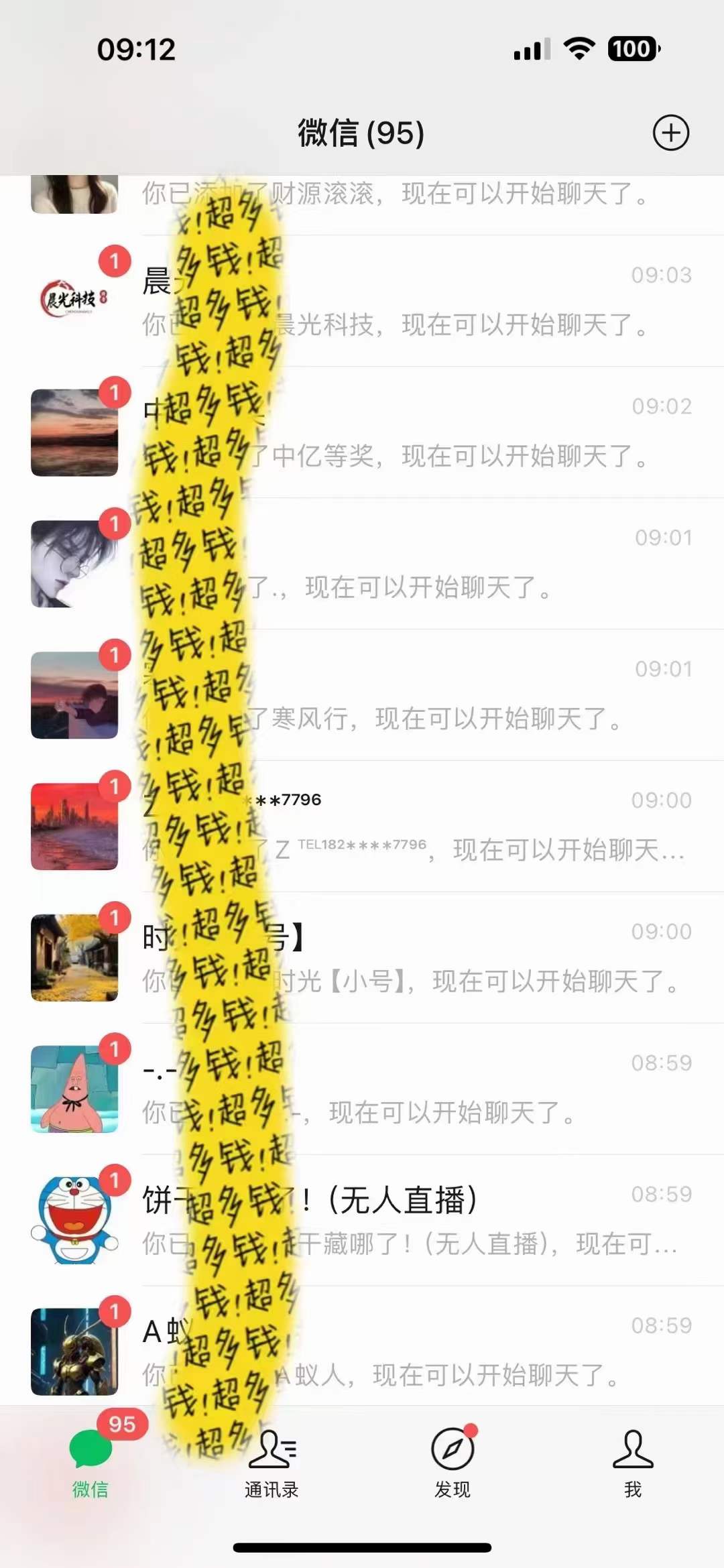20240105100126-6597d376631d5