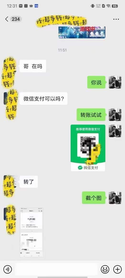 20240105100128-6597d378d151f