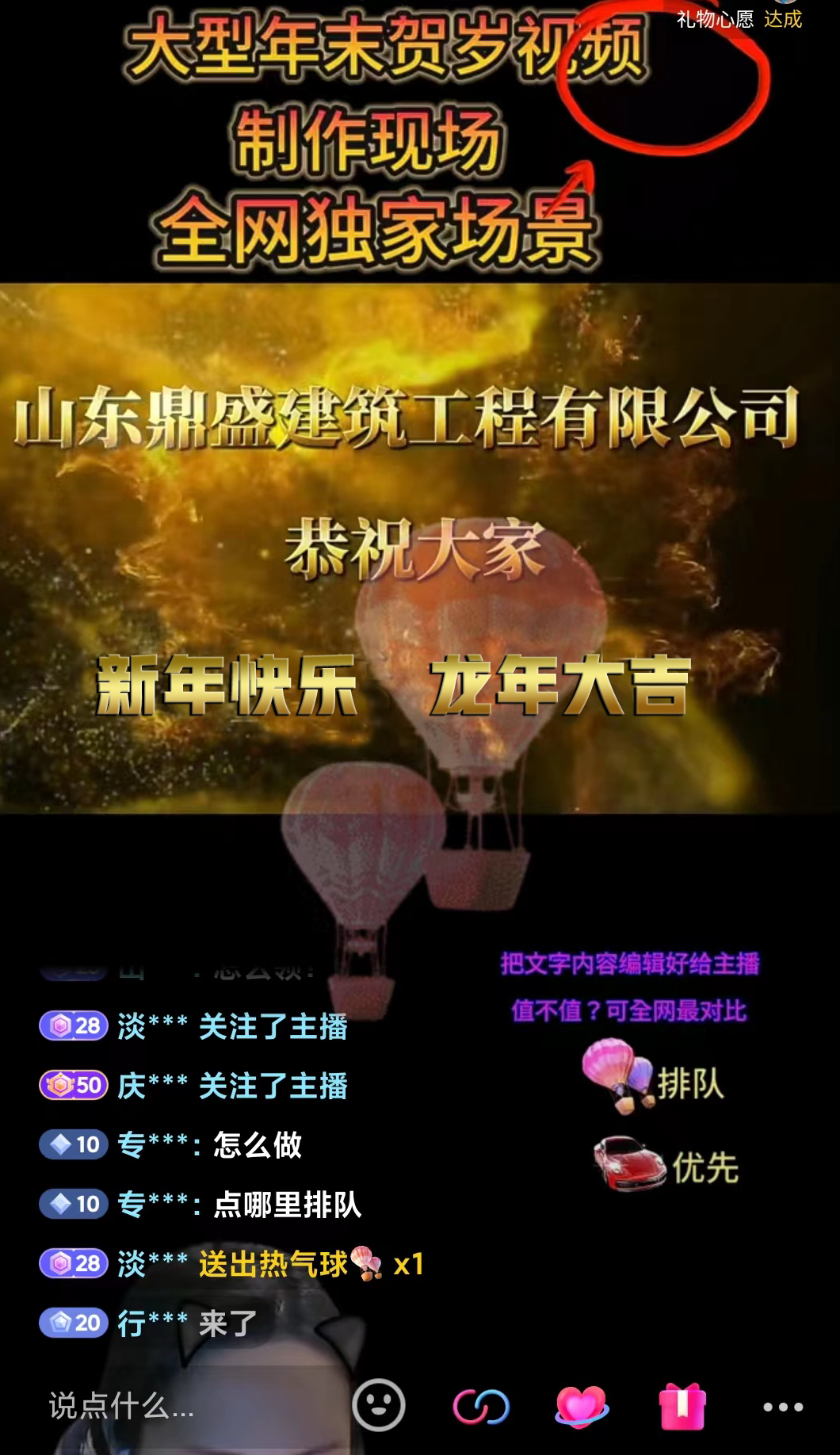 20240105100140-6597d3849729b