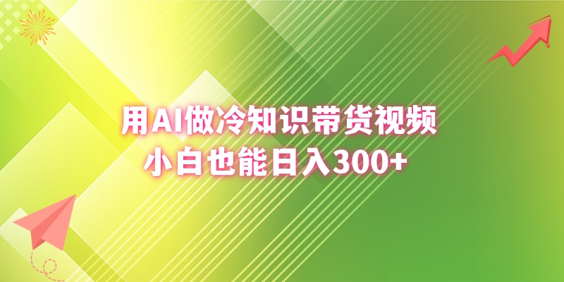 20240115070043-65a4d81bc4a3e