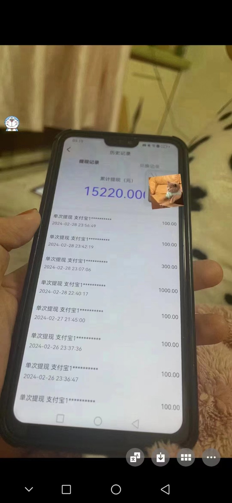 20240304141010-65e5d642cbb0f