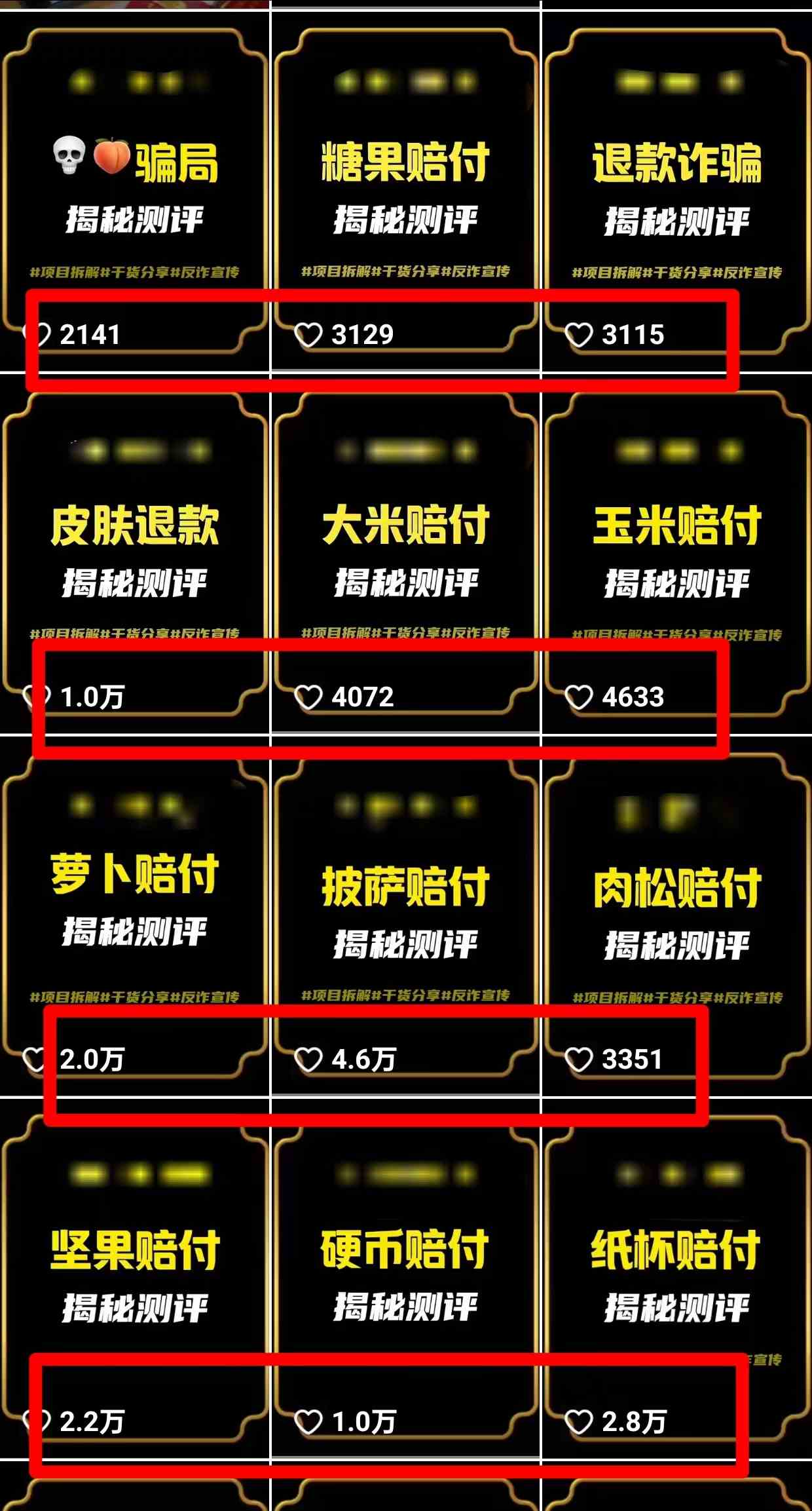 20240316125903-65f59797507e9