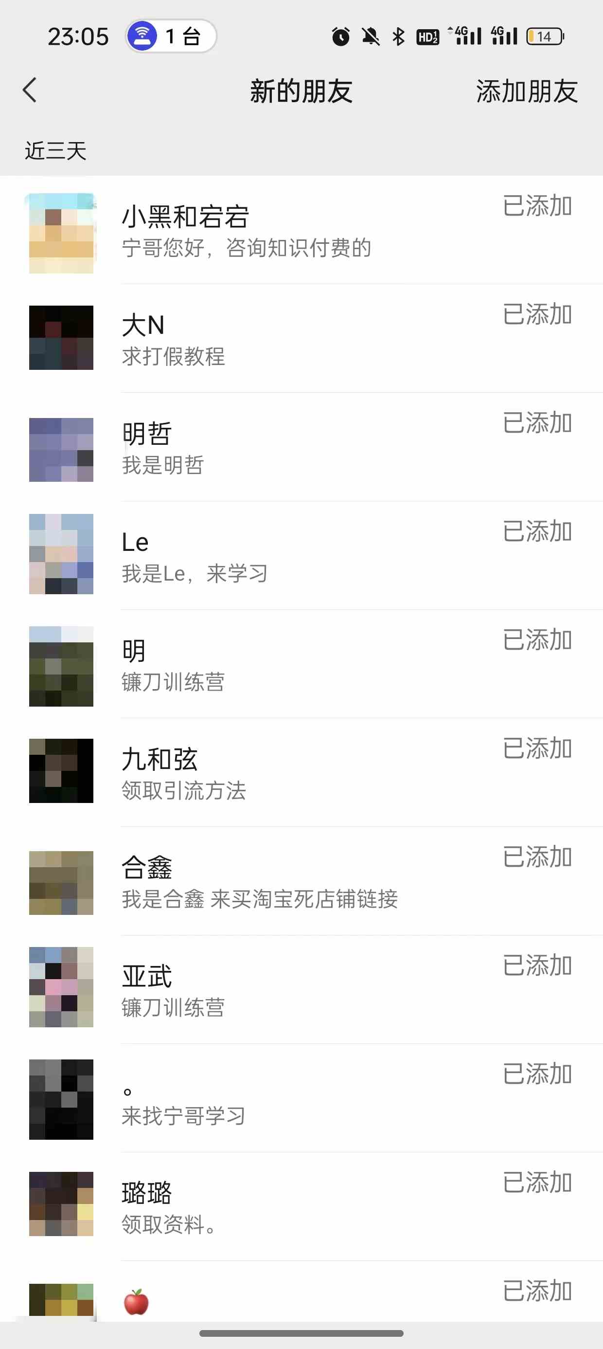 20240316125904-65f59798566f5