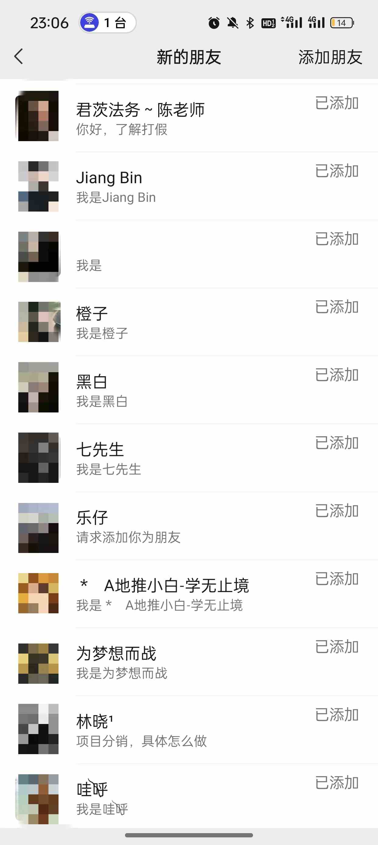 20240316125905-65f597995fd06