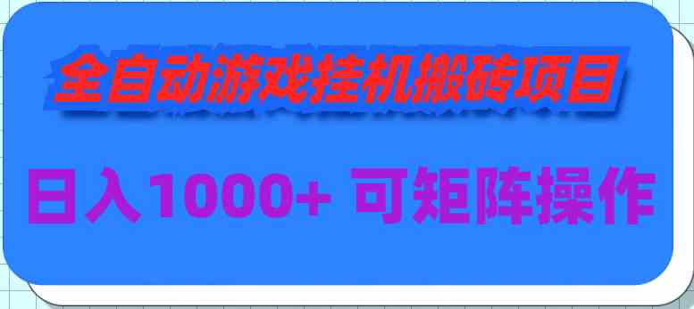 20240325135525-6601824d6542d 20240325135525-6601824d6542d
