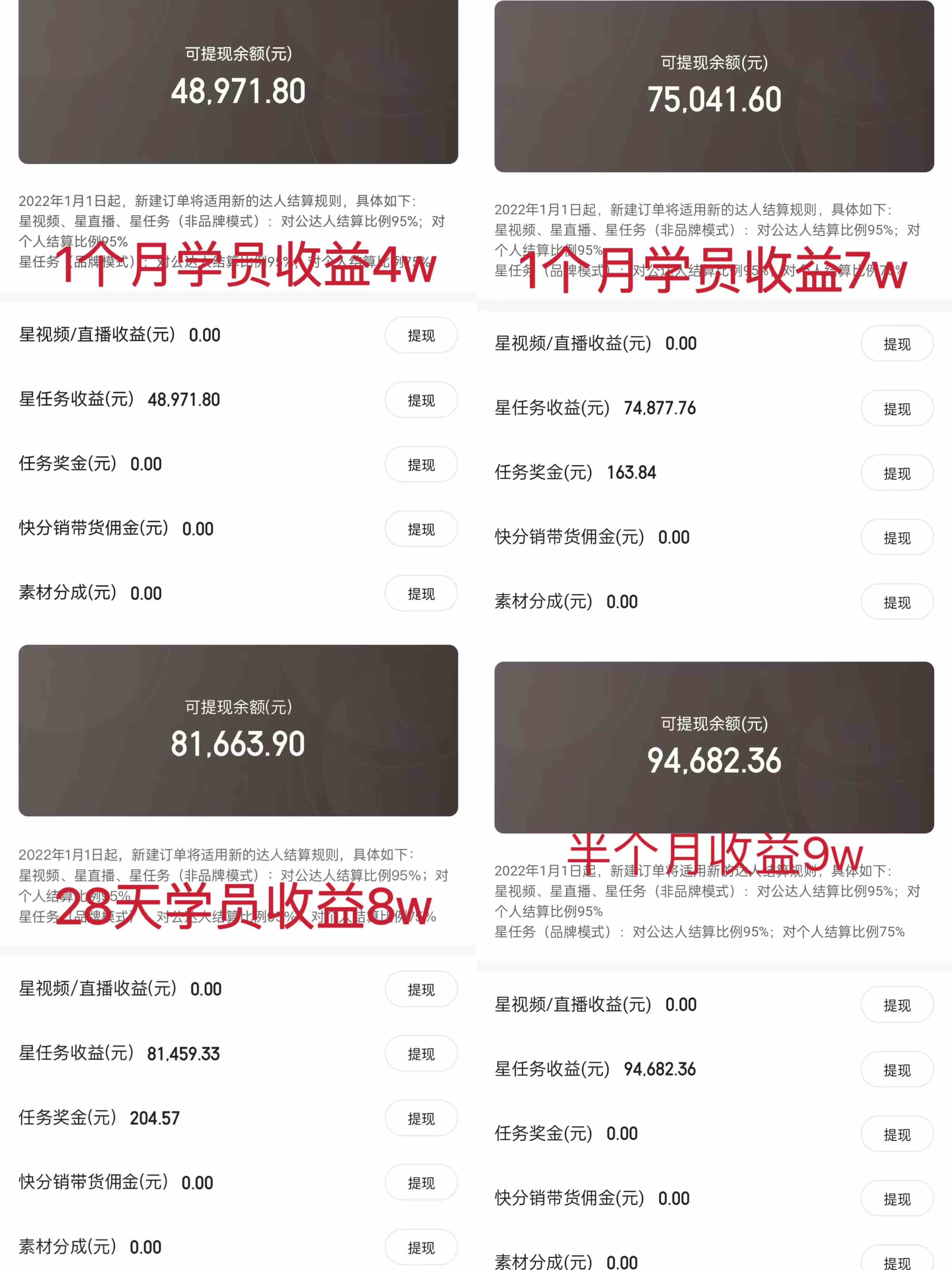 20240327063309-6603bda53a0f6