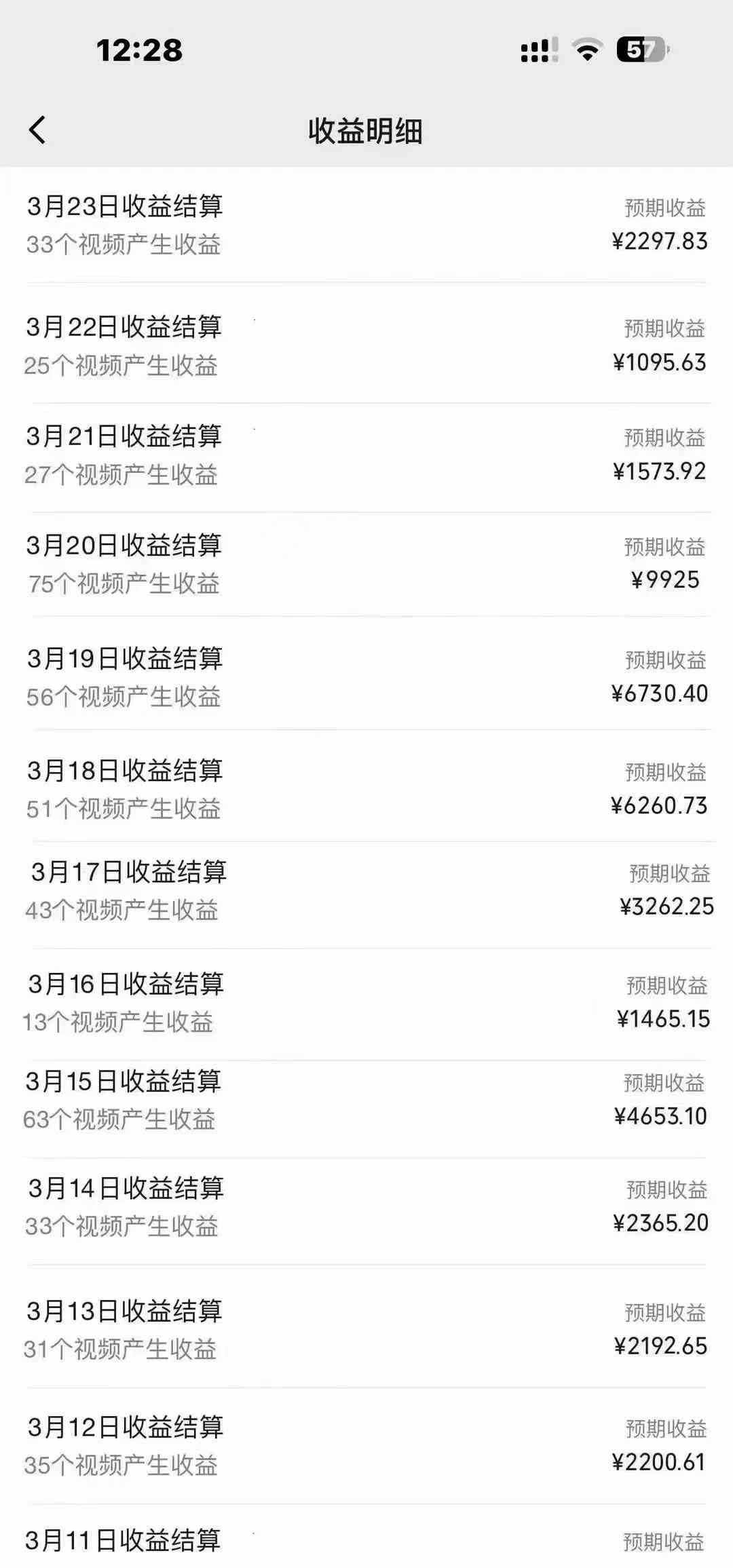 20240328030706-6604deda28c16