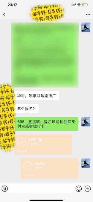 20240407073342-66124c561e41a
