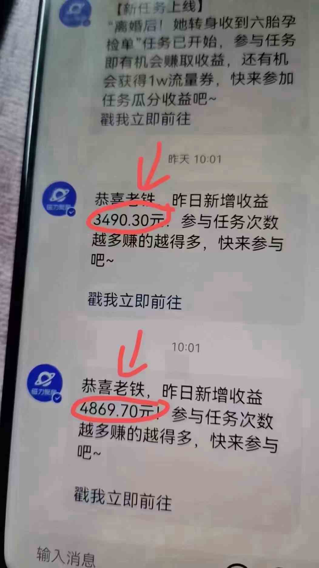 20240409104152-66151b70b0563