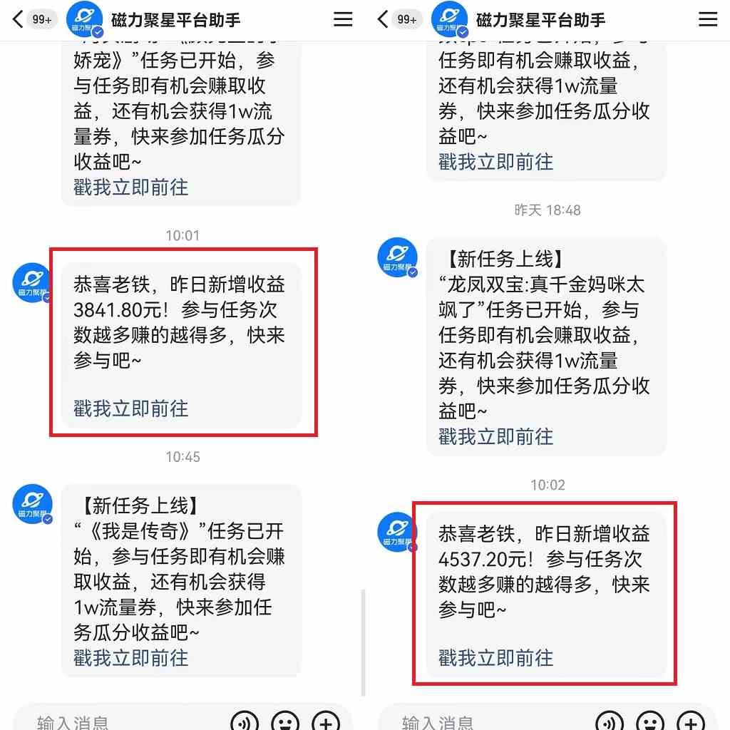 20240409104153-66151b717d5b2