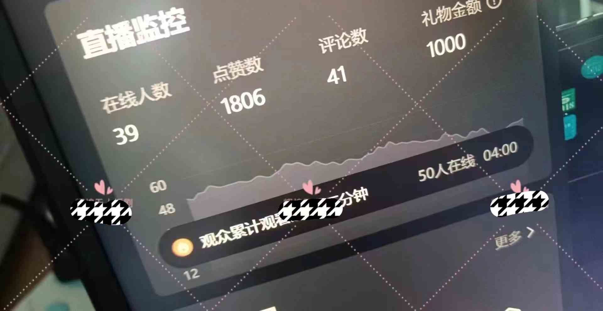 20240411115425-6617cf71000d5