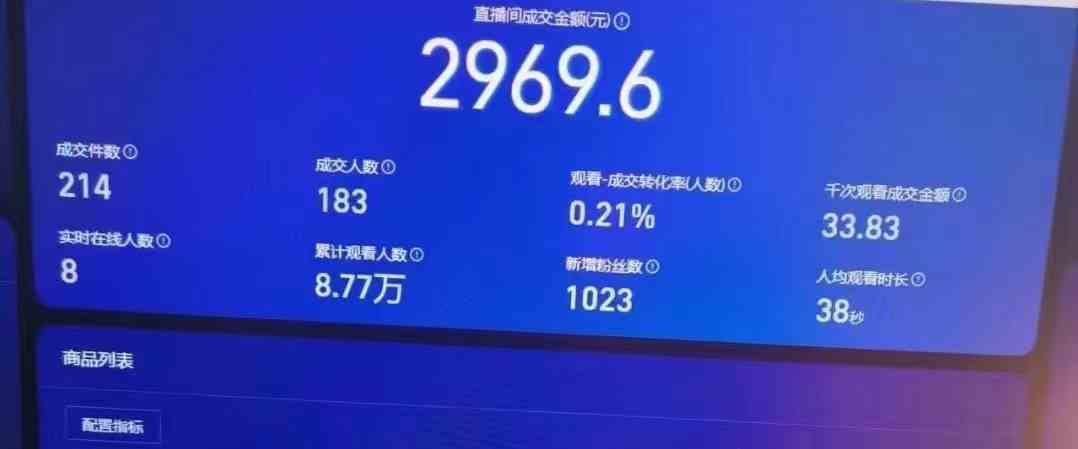 20240412121242-6619253af04e4