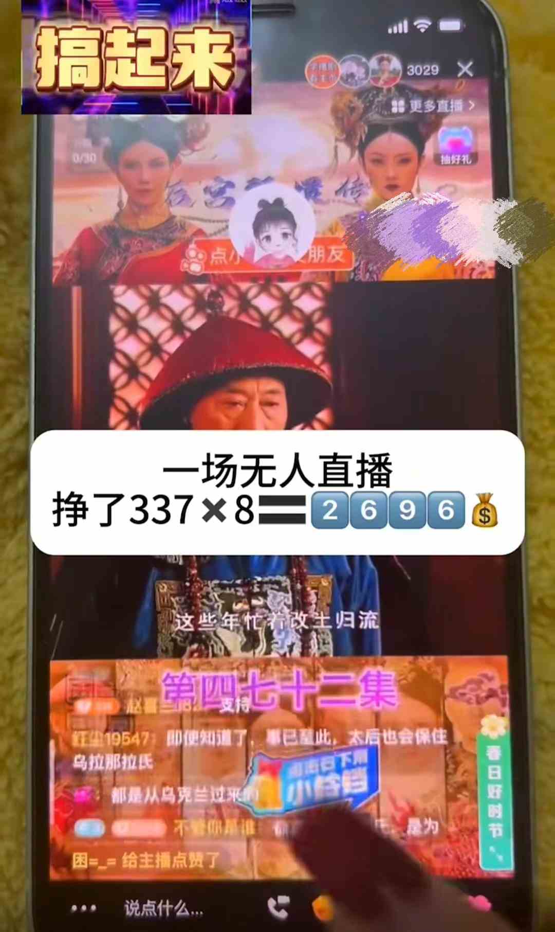 20240413072645-661a33b5e95df