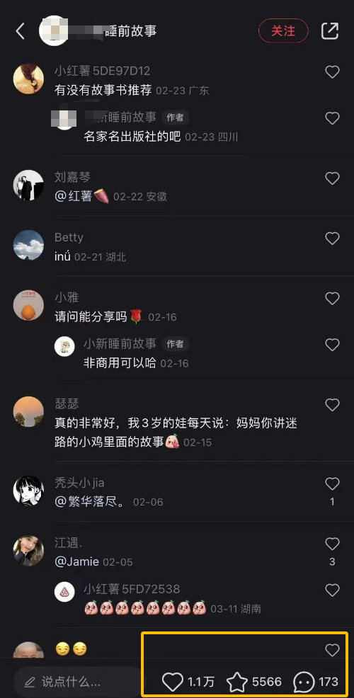 20240428180522-662e8fe286c27