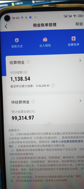 20240501060505-6631db91185b0