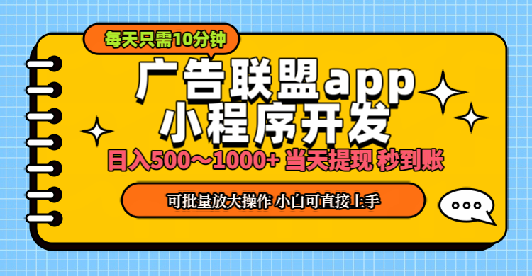 20240716074518-6696250edbdb0