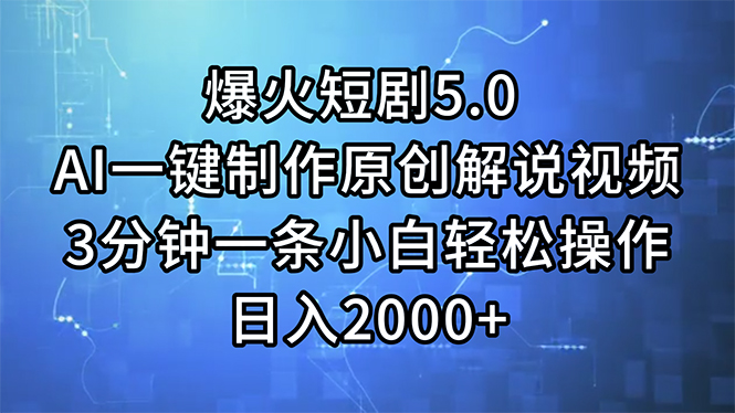 20240716115351-66965f4fe4eb7