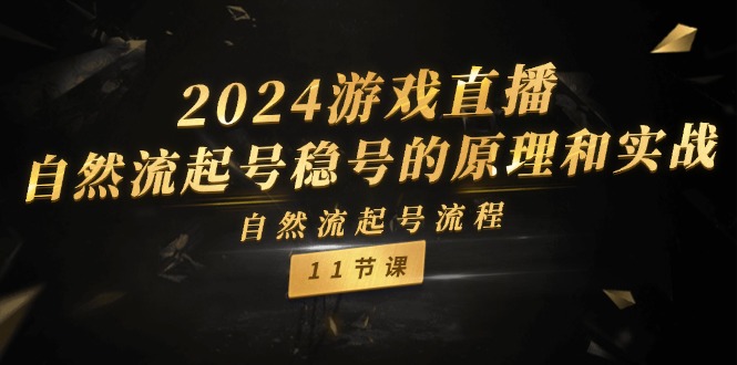 20240717090249-669788b911b5d