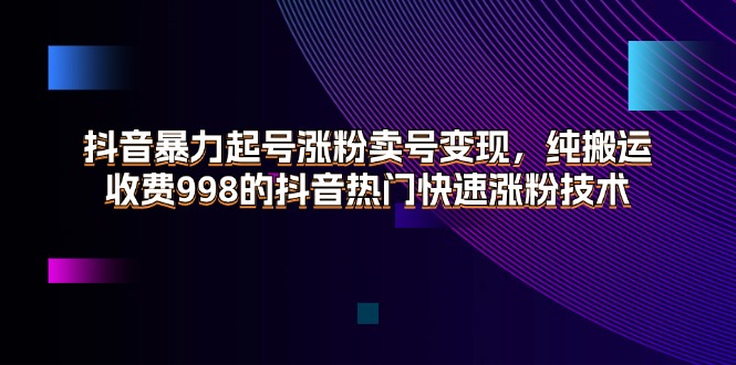 20240717090254-669788bebea11