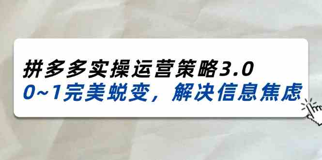 20240717132116-6697c54c71fb5