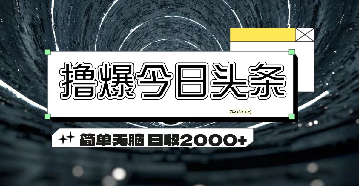 20240717170103-6697f8cf39297