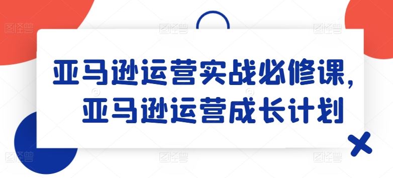 20240718055127-6698ad5fd28bb