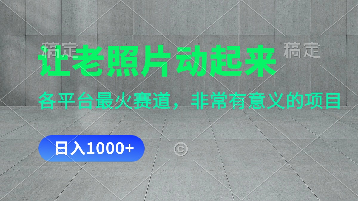 20240718055144-6698ad709c810