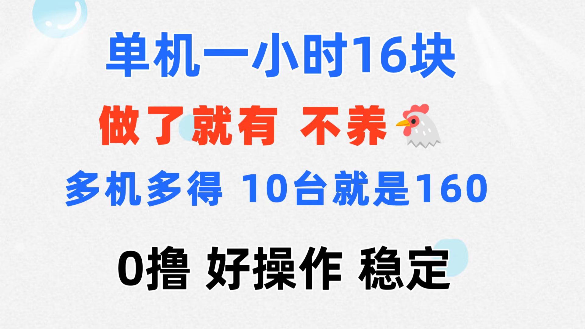 20240719092935-669a31ff852da