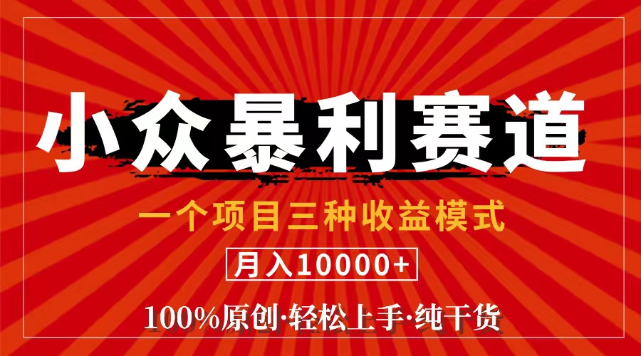 20240719151123-669a821b617bb