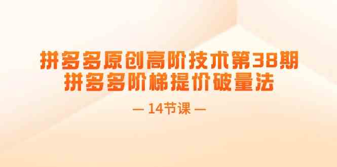 20240720061236-669b555460bcc