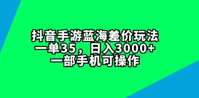 20240720094210-669b8672a339a