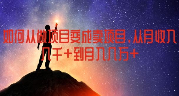 20240720180415-669bfc1fd9934
