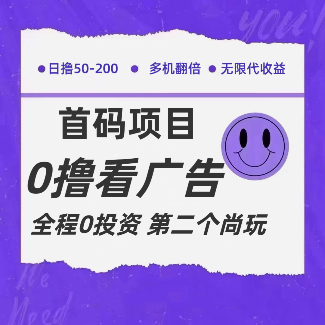 20240722054254-669df15e007f8