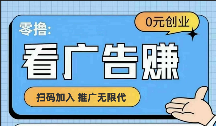 【十指玩平台】最强零撸+买鹅赚元宝，只要一个平台就够-夜影资源
