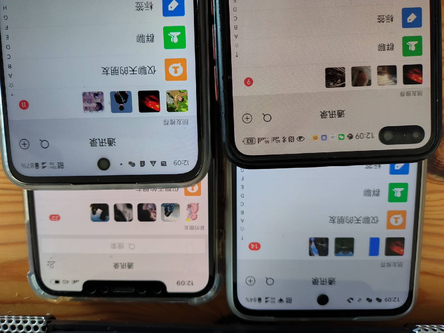 图片[1]-小红书，抖音，视频号，快手主流平台全域引流，截流自热引爆私域流量，…-夜影资源